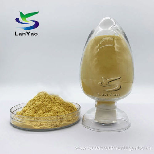 Efficiency Polyferric Sulphate Powder Wastewater Treatment